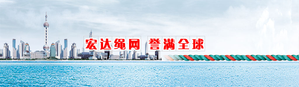 衡水林東通信設(shè)備有限公司